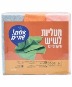 מטליות לשיש מיקרופייבר 6 יח’ 30X30