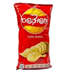 תפוצ’יפס בטעם טבעי – 200 גרם