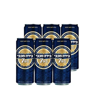 שישייה פחיות מכבי 7.9% פחית 500 מ"ל