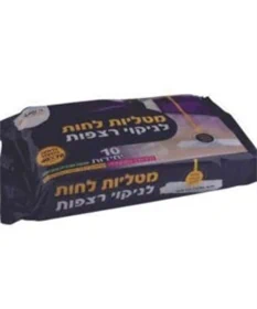 מטליות לחות לניקוי רצפות