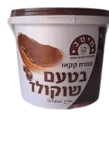 ממרח שוקולד בדלי - 5 ק"ג