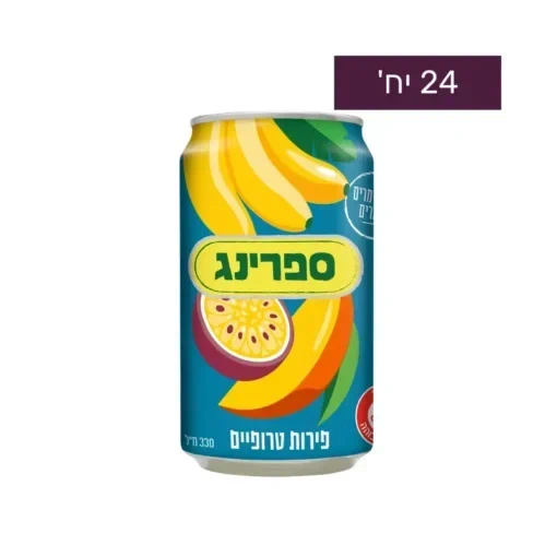 פחיות ספרינג פירות טרופיים 330 מ”ל 1/24